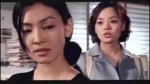 Fin.KL - True Love MV (All About Eve OST)