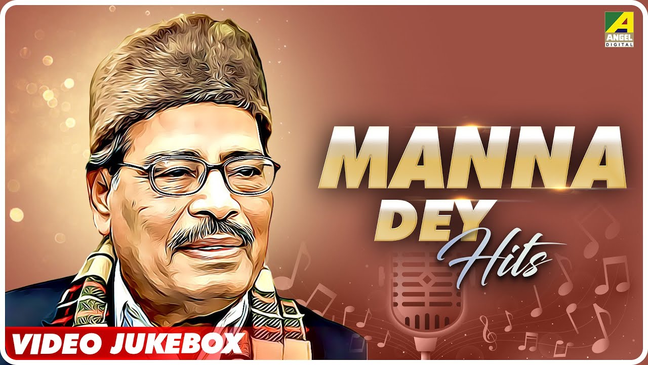 Manna Dey Golden Classics Hits | Evergreen Bengali Movie Songs
