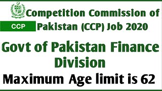 Competition Commission of Pakistan (CCP) Jobs 2020 | Govt of Pakistan Finance Division Jobs 2020 screenshot 5