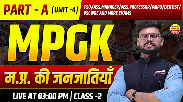 Tribes of MP MPPSC PRE 2026 | FSO | MPGK | MPPSC 2026 BY SHEKHAWAT SIR