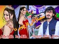 Mehak malik new dance performance singer irfan daud khielwii new saraki and punjabi song