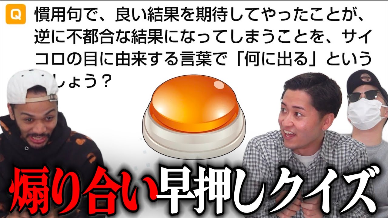 ひょっこりぱん様　ご相談 When men with excessive pride face off in 
