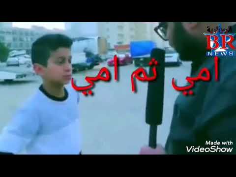 فيديو: أمي ، أريد أبًا آخر