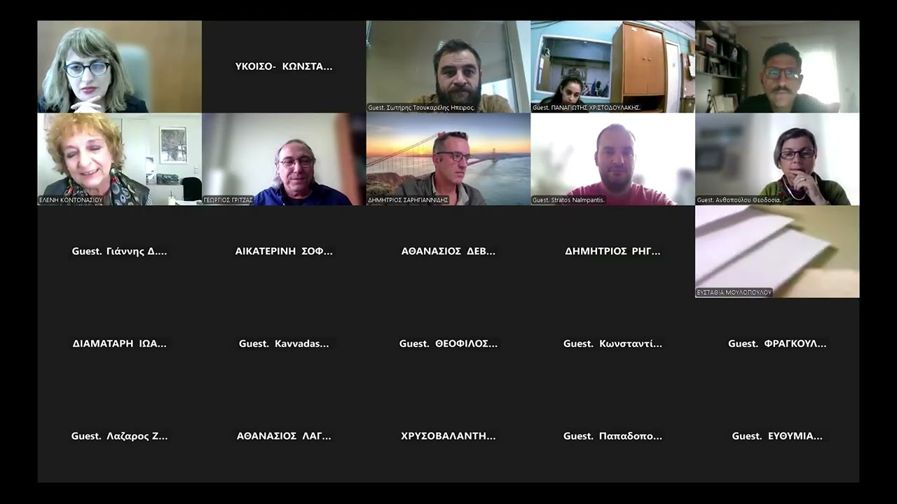 Η Ενδυνάμωση της Κ.ΑΛ.Ο. ως στρατηγική Τοπικής Ανάπτυξης και Κοινωνικής Συνοχής