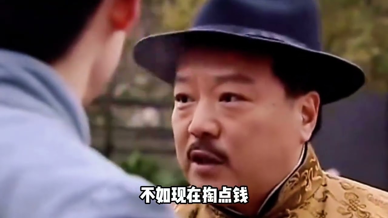 敌众我寡怎么打？看毛主席首次用兵#猴子石缴枪#伟人#致敬、