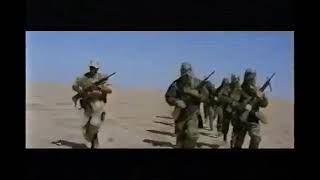 Jarhead 2005 Tv Spot