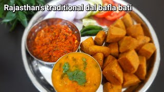 Rajasthan's traditional dal bafla bati and chutney | Marwadi famous dal bafla bati recipe