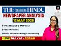 The Hindu Analysis | 12 May 2026 | Current Affairs | UPSC | Drishti IAS English