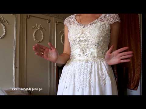 თაკოს საქორწინო კომენტარები და ამბიცია პრინცესობაზე