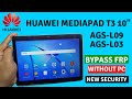Huawei  AGS-L03,  AGS-L09 FRP Bypass | Google Lock Reset | FRP unlock Android 7.0