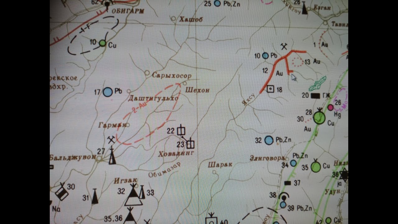Где искать золото? Куляб Хатлонская область, Таджикистан.