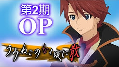 Shikinagi Animation Group Youtube