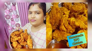 KFC style Fried Chicken Receipe in Tamil/Popcorn Chicken Receipe/How to Homemade KFC Chicken