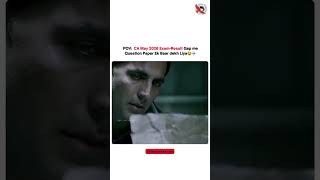 POV: CA May 2026 Exam Result Gap me Question Paper Ek Baar dekh Liya😂💀