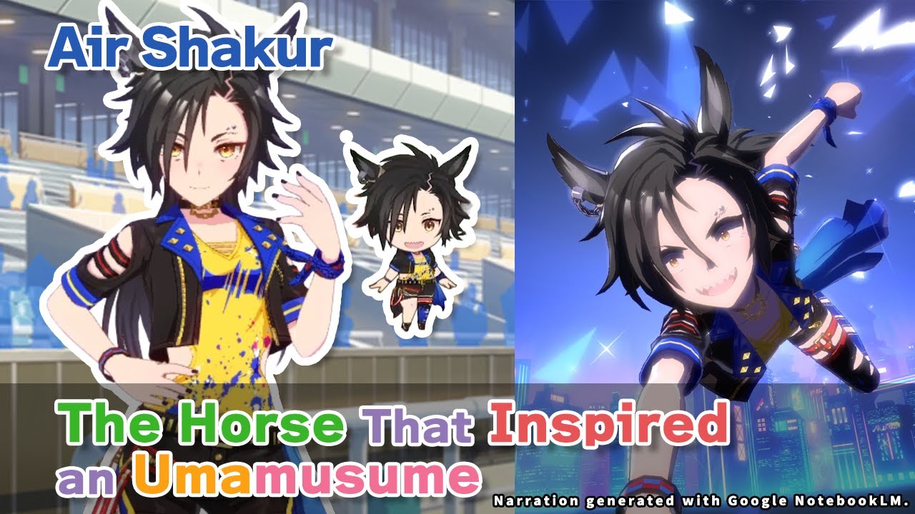 Air Shakur - Umamusume Origins