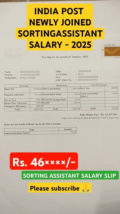 india-post-sorting-assistant-salary-2025-youtube