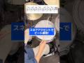 スネアアクセントでビート練習! #ドラム練習