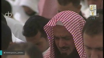 نار حامية - سورة القارعة باكية جدًا ومؤثرة للشيخ ناصر القطامي ليلة 29 رمضان 11437
