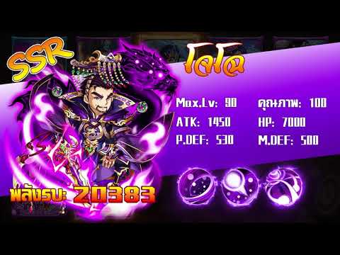 guo feng - YouTube