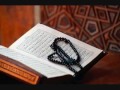 سورة مريم وليد النائحي 
