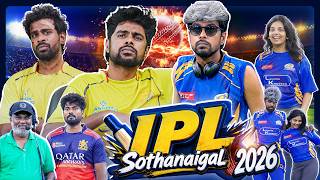 IPL SOTHANAIGAL 2026 | COMEDY | Mic Set