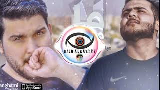 كل يوم تحرك كلبي الاشواك - سراج الامير - عباس الامير - Siraj Al Amir - Abbas Al Amir -