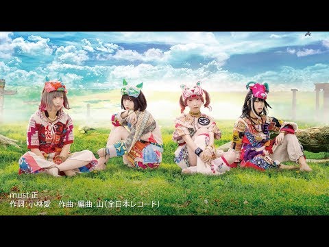 ゆるめるモ アルバム ゆるめるモ！（You'll Melt More!)アルバム『YOUTOPIA』ティザー
