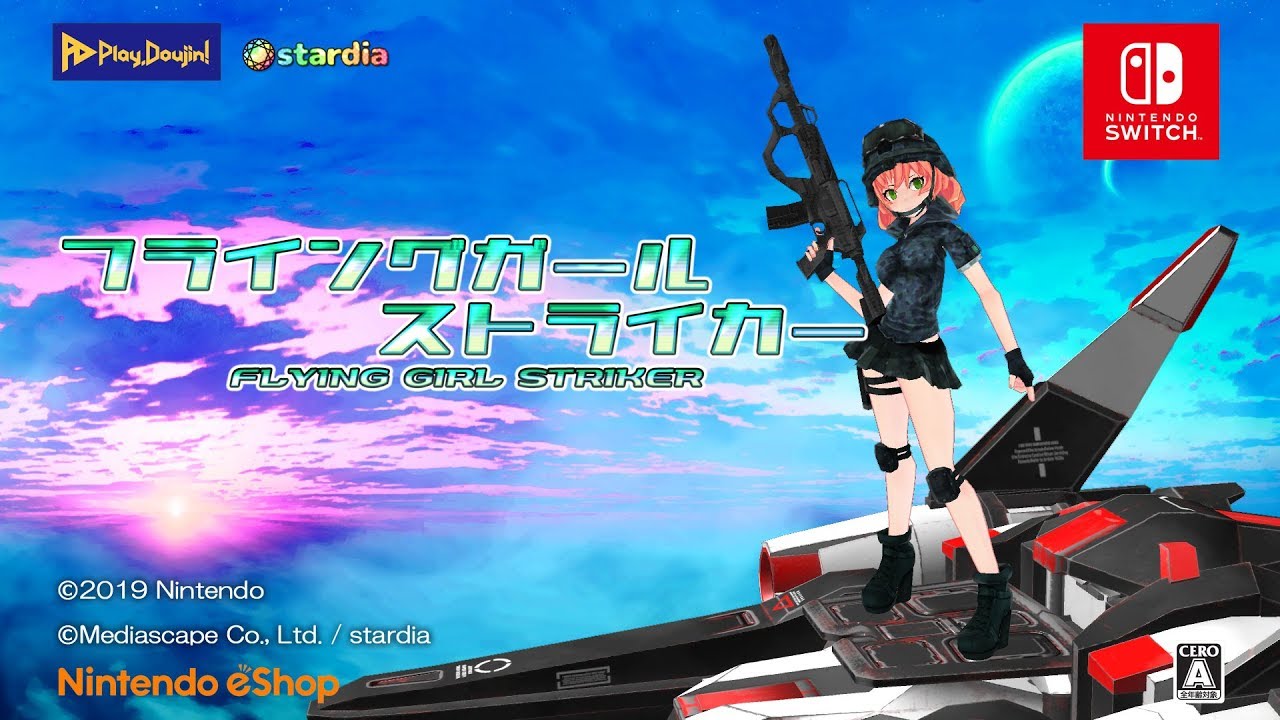 nintendo switch girl games 2019