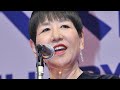 😢「バンちゃんの分も生きる」和田アキ子が板東英二さんを追悼💐#和田アキ子#板東英二#追悼#芸能ニュース#ラジオ発言#ゴッドアフタヌーンアッコのいいかげんに1000回#昭和スター#感動エピソード#話題の