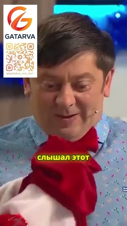 Флеш-базука #юмор #смех #уральскиепельмени #шутка #прикол #хах # ...