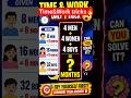Time & work tricks🔥 | stop using long method | by anuj sir