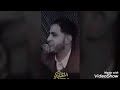 يا ليالي يا ليالي&laquo;&raquo; بصوت صلاح الاخفش ومارياء قحطان