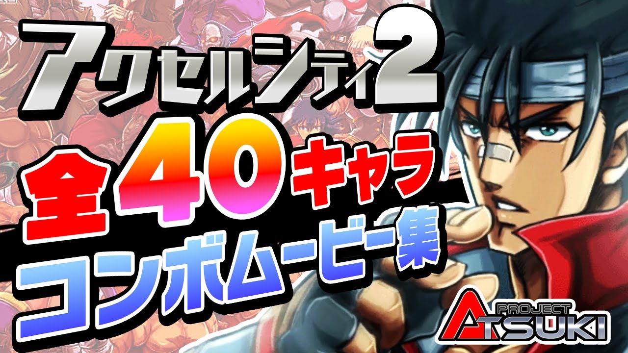 ゲームキャラクター Arcadia-999 Amazon | ハセガワ クリエイターワークスシリーズ 銀河鉄道999