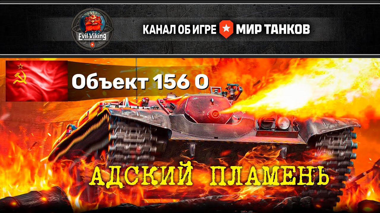 113. Белая папка для документов. 000. Бп-5. 260 91.