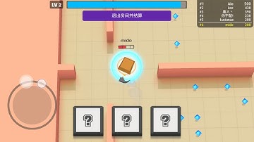 Arrow . Io walkthrough