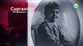 «Дорога 101». 77-летию прорыва блокады Ленинграда посвящается...