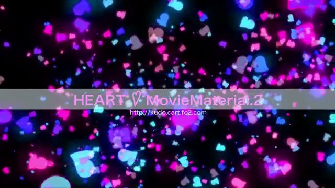 ハートを素材にしたcg動画素材集 Heart Moviematerial 2 ロイヤリティフリー 著作権使用料無料 Vj映像素材 ムービー Cg 動画素材集 Moviematerial Shop ロイヤリティフリー 著作権使用料無料 好評販売中