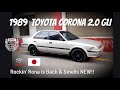 WEEVIL UPDATE: 1989 Toyota Corona 2.0i - Interior Cleaned & New Alloys Look GREAT! | EvoMalaysia.com