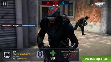 MC5 Marauder class. Again test (vs nabs 🤓)