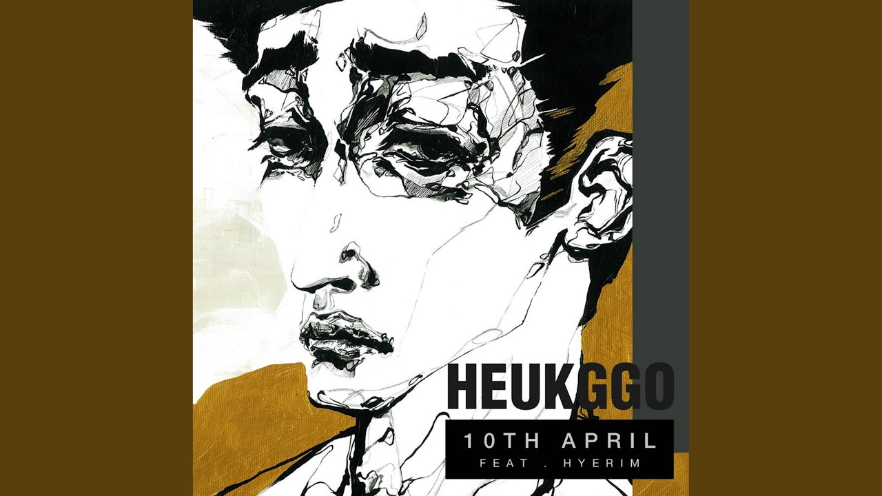 Watch 4월 10일 (feat. 혜림) on YouTube Watch 4월 10일 (feat. 혜림) on YouTube