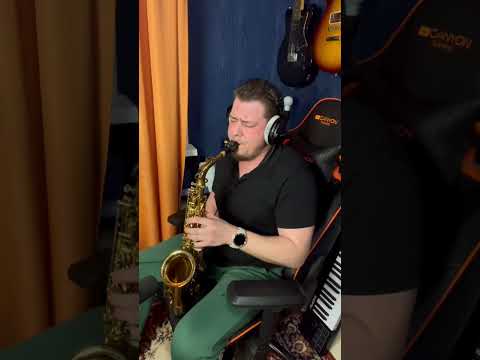 Видео: Aerosmith - I Don't Want to Miss a Thing ( saxophone cover )