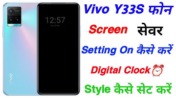 Vivo Y33s Screen Saver Setting On Kaise Kare ।। How To Use Screen Saver On Vivo Y33s