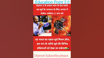 #viral #fact #videos #shorts #ytshorts #ytviral #video #trending #education #viralvideo #100viral