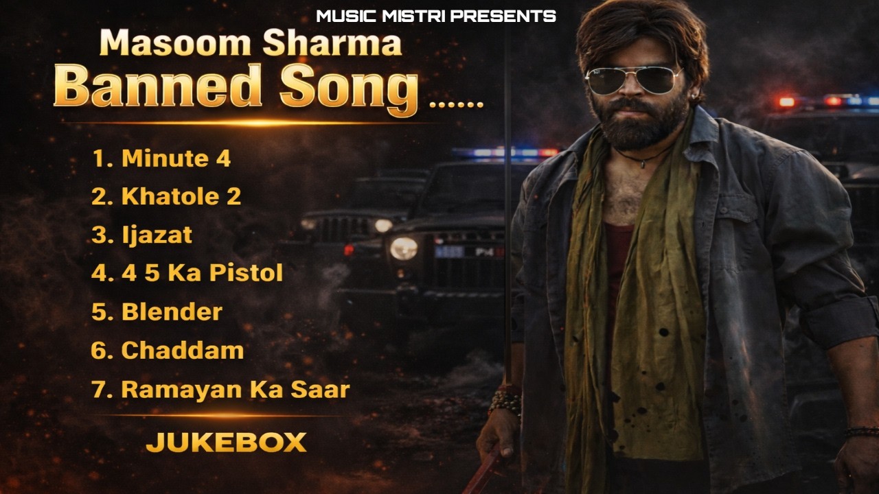 Masoom Sharma Badmashi Jukebox 2026 | Top Haryanvi Badmashi Songs | Desi HRverse | Virel Song