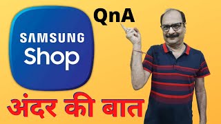 Samsung Shop Delivery Issue | Samsung Shop App Latest Update | Samsung Shop se Mobile Kaise Kharide screenshot 2