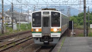 JR東海　211系 K9編成+K3編成　春日井駅