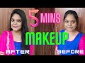 5 minutes makeup for diwali step by step makeup tutorial affordable makeup products simplemakeup