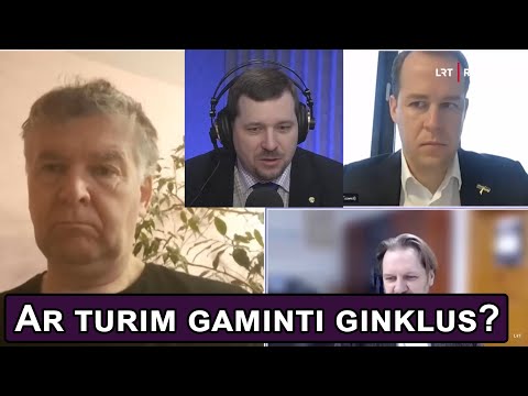 Video: Valiutų politika: bendrieji aspektai