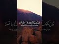 بسم الله الرحمن الرحيم خدا خوب الله خدا قرآن ایمان خداوند آسمان زمین کلیپ زن مسجد نازل سوره کهف بسم الله الرحمن الرحيم خدا خوب الله خدا قرآن ایمان خداوند آسمان زمین کلیپ زن مسجد نازل سوره کهف