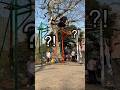 海外の方に"Who are you?"と声をかけられました🤭